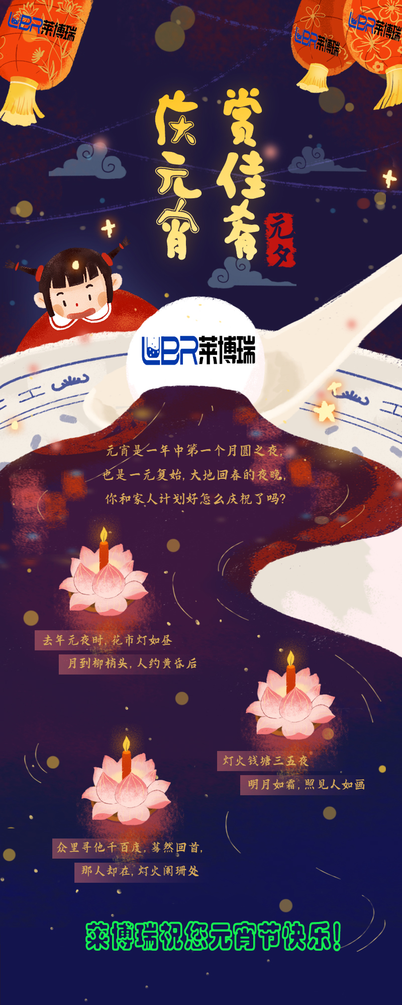 16448061311526.png image.png