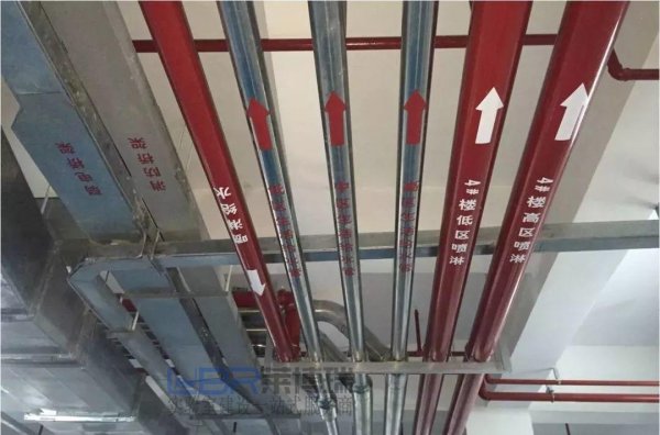 實驗室給排水設計標準