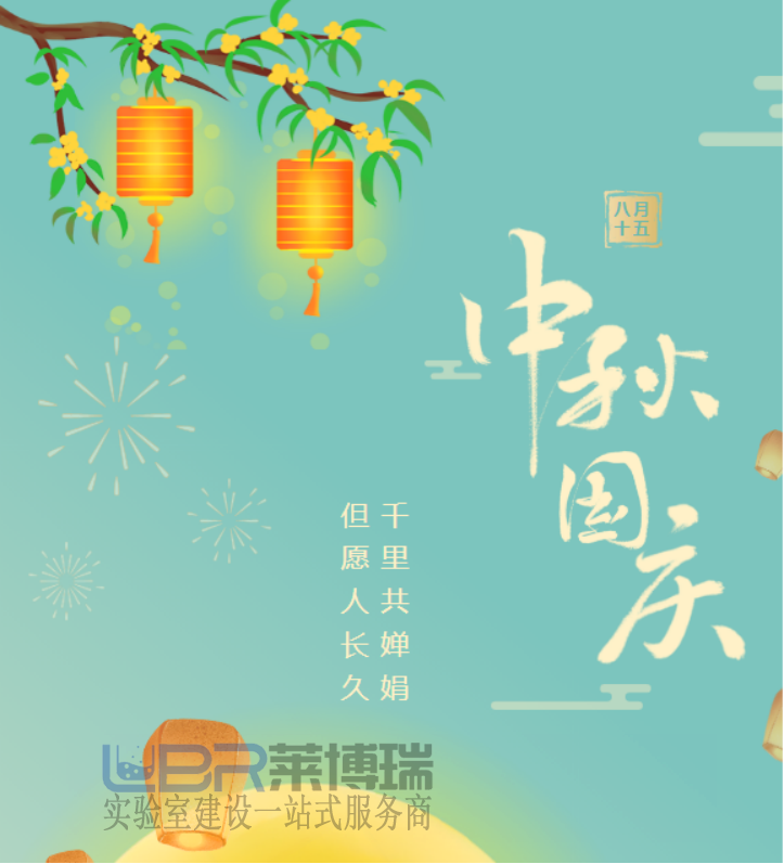 16957864795946.jpg 1695786474089.jpg