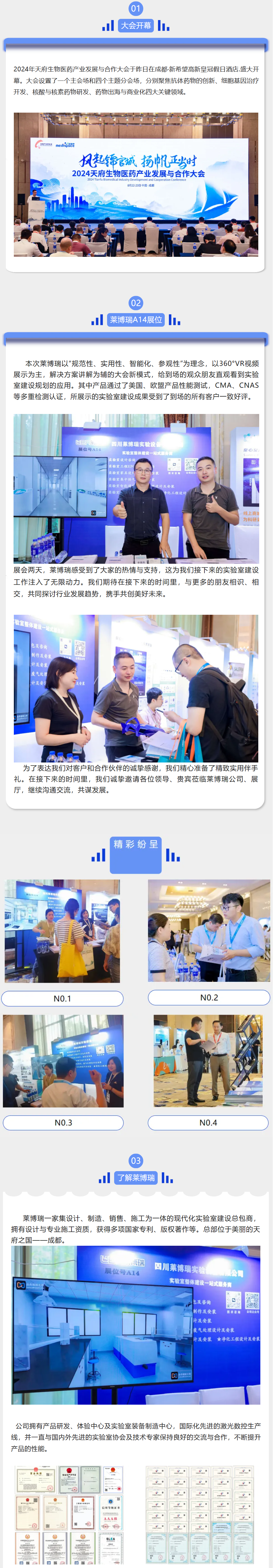 17248205662560.png image.png