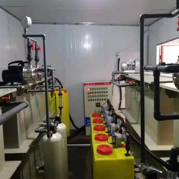 實驗室廢水系統